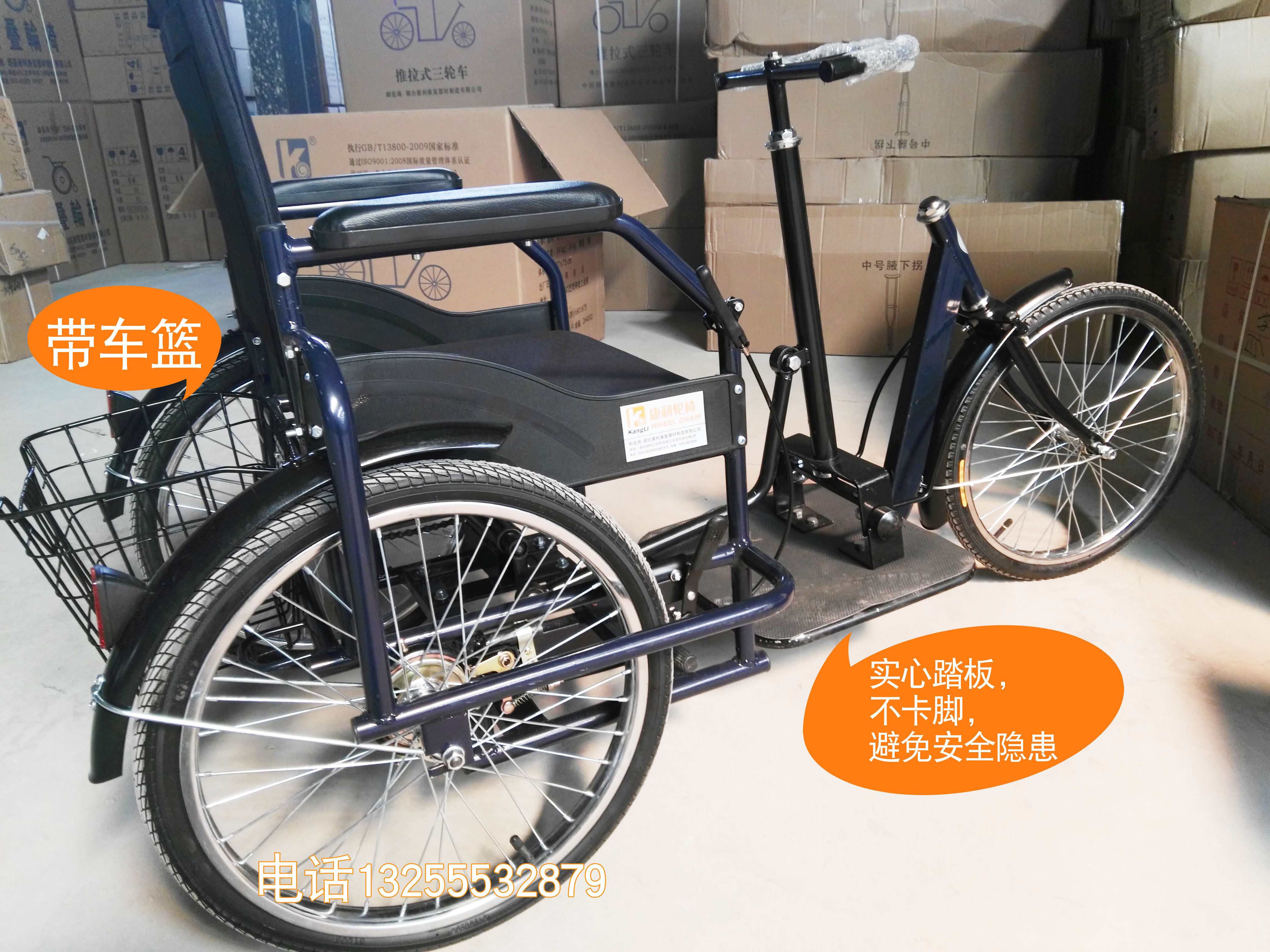 老年人手摇三轮车残疾人推拉自行车单手双手摇代步锻炼身体礼物