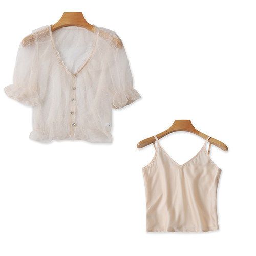 网纱爱丽爱熙百搭两件套