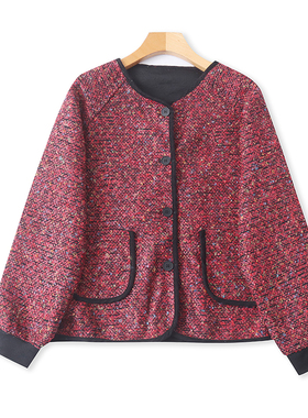 小香风拼色彩点外套 春秋新款时尚纽扣开衫女装宽松显瘦上衣17161