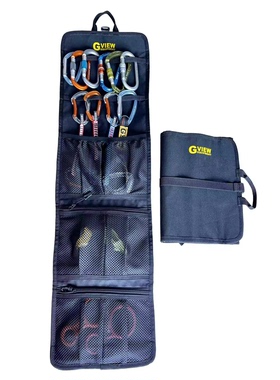 GVIEW R102 工具包 锁具快挂收纳袋 旗云装备整理用包 攀岩探洞