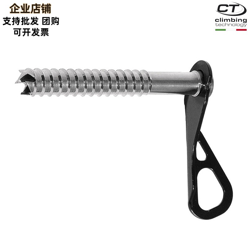 CT CLIMBING TECHNOLOGY ICE SCREW??10CM?15\\ 19ڷ