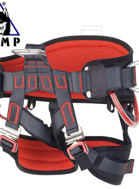 Camp/坎普 2165 GT SIT 攀岩高空作业坐式安全带救援I类吊带