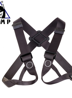 意大利  Camp/坎普 909 胸式安全带 探洞 攀岩 高空作业 拓展