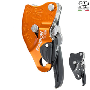 CT Climbing technology SPARROW 200R 防慌乱手控下降器 救援