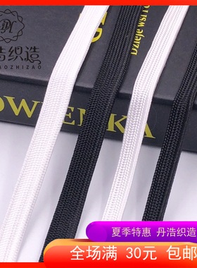 HOT 1cm黑色白色荧光黄玫红色字母带牙子边纺织辅料配套服装花边