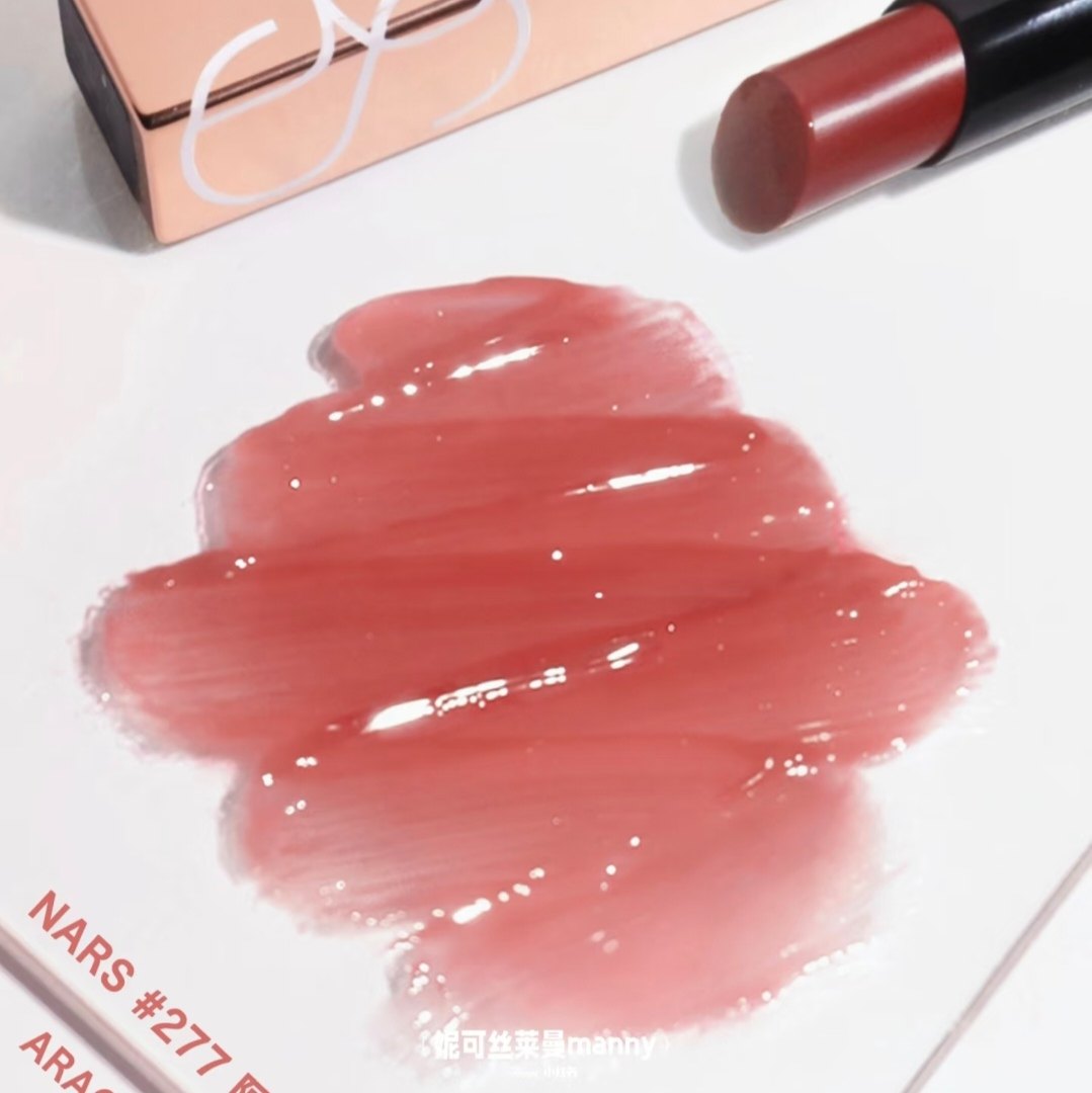 美神降临 包邮 NARS 纳斯粉金口红水光唇膏 阿拉贡 aragon,彩妆/香水/美妆工具,唇彩/唇蜜/唇釉/唇泥/唇霜,淘宝优惠券,粉丝福利购,淘宝优惠卷