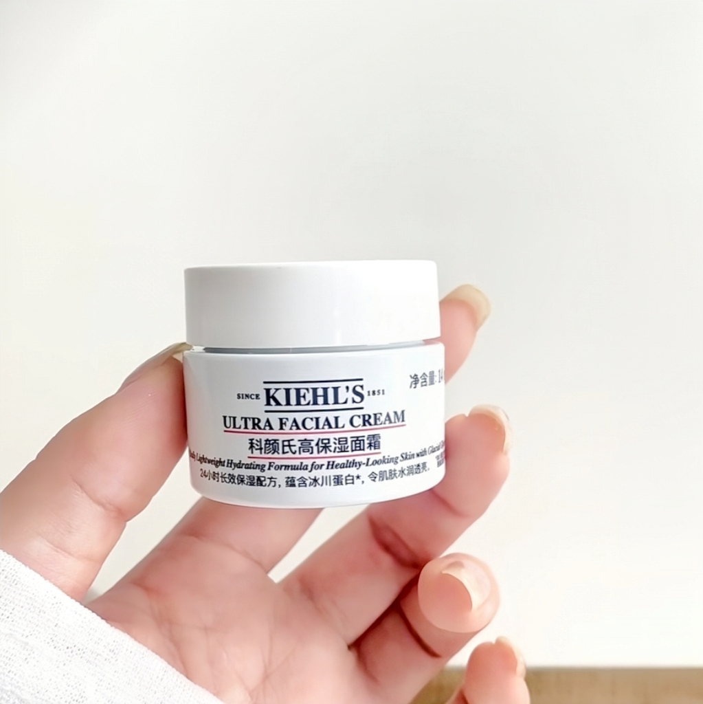 划算！拍2包邮 水润不油腻 科颜氏高保湿角鲨烷面霜14ml 深层补水