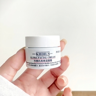 角鲨烷面霜14ml 划算 深层补水 科颜氏高保湿 水润不油腻 拍2 包邮