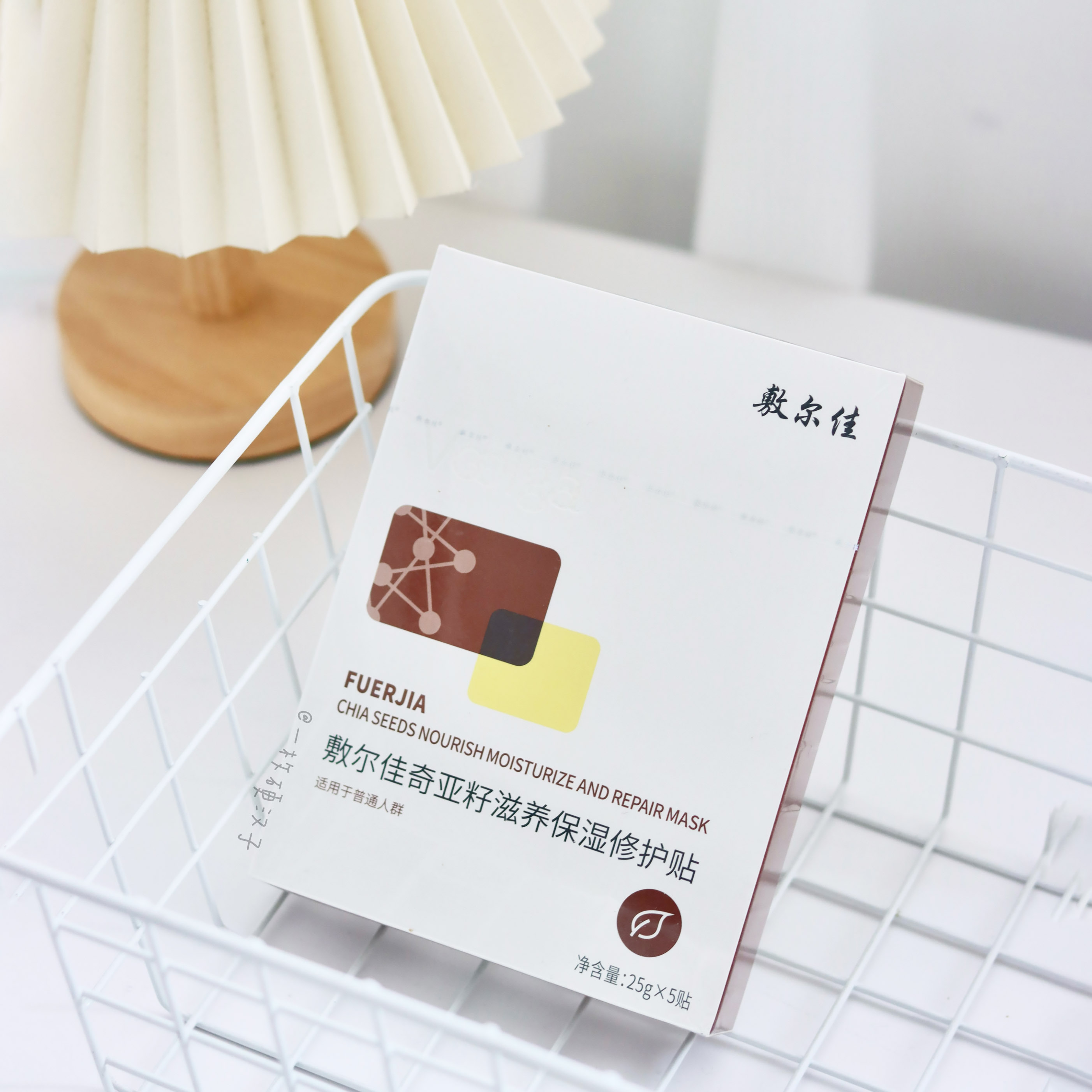 包邮 敷尔佳奇亚籽滋养修护/沙漠面膜5片 舒缓补水滋润贴面膜