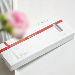 7支 薇诺娜修白瓶光透皙白淡斑精华液1.5ml 镁白提亮保湿 包邮