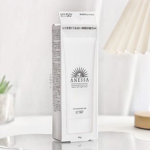 包邮 安热沙小光管美白清透防晒啫喱90g SPF50+面部身体防水不油