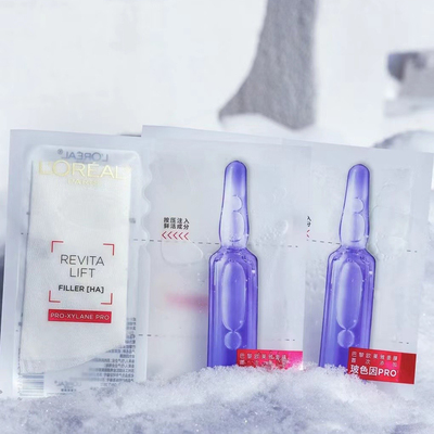 10片装！包邮 欧莱雅玻色因pro安瓶面膜 玻尿酸补水保湿 舒缓提亮