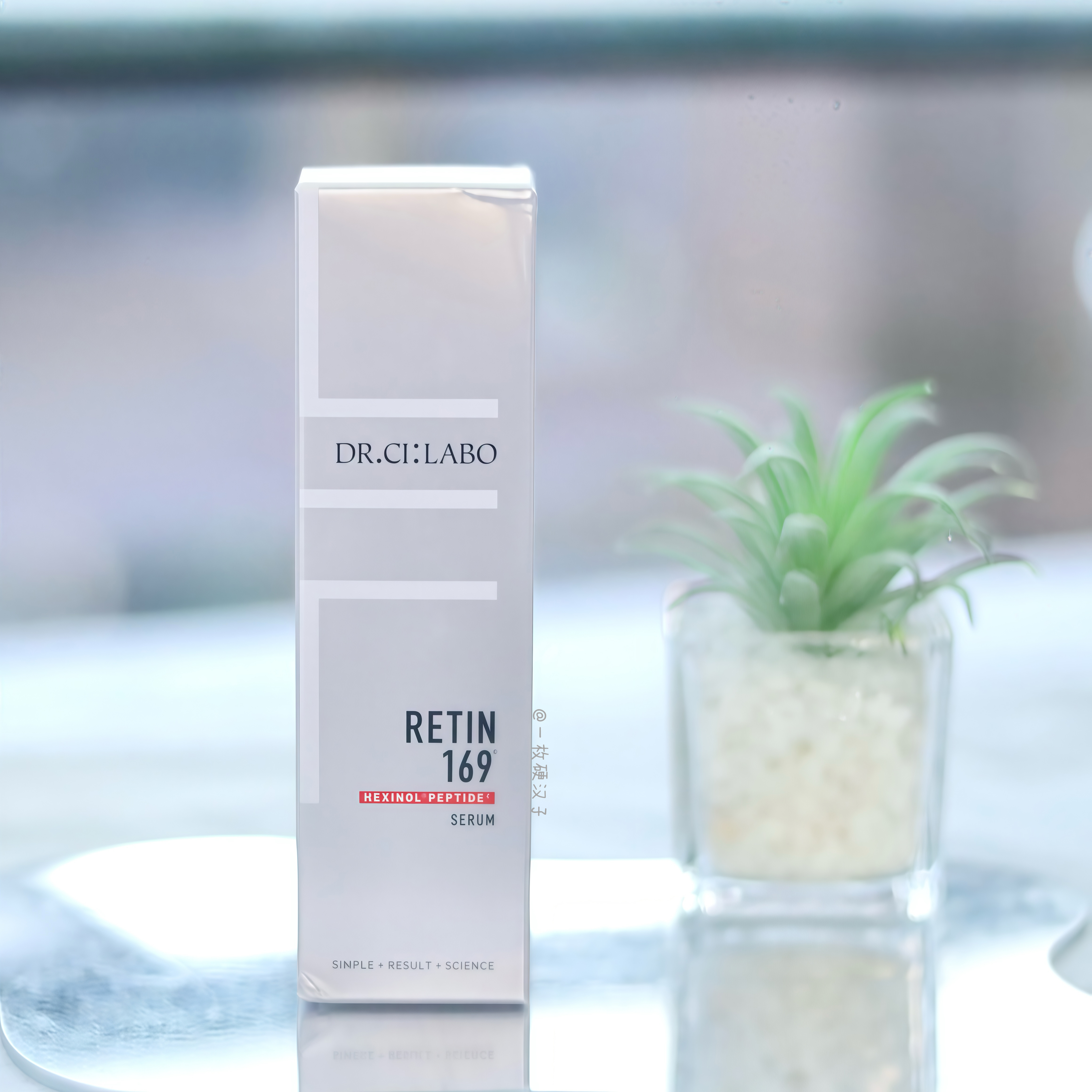 城野医生169紧致焕颜精华25ml