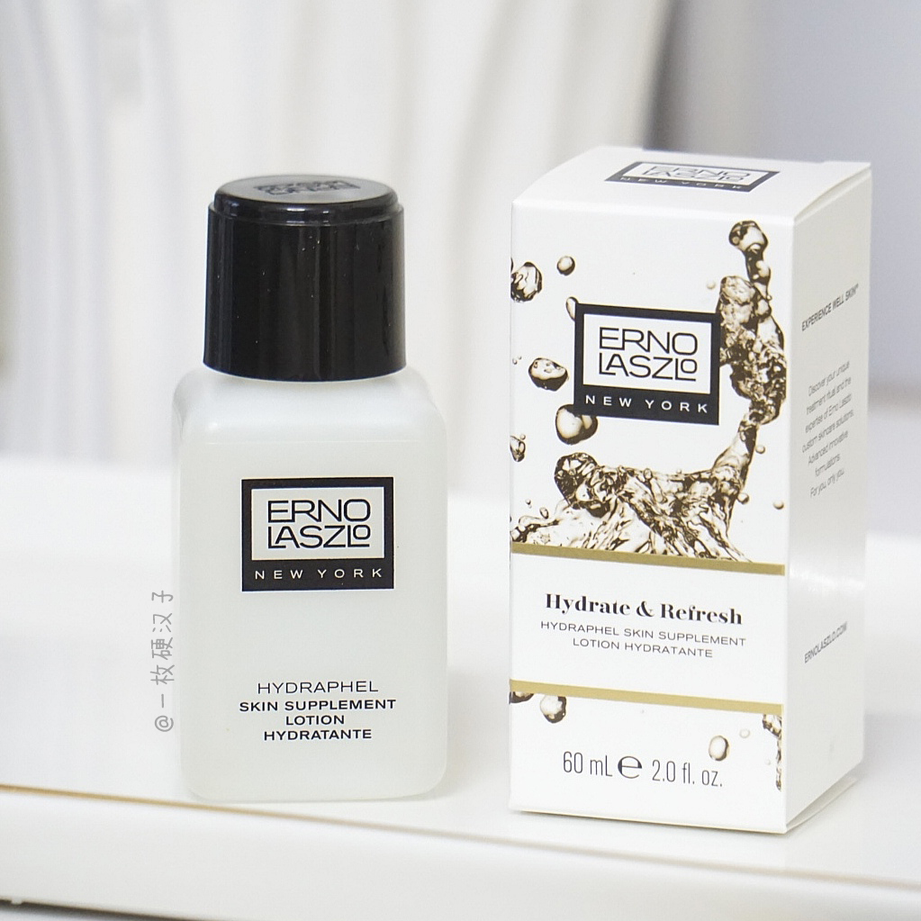 拍2包邮 奥伦纳素蛋白水滋润保湿护肤水60ml 滋润补水舒缓维稳