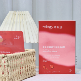 包邮 trilogy萃乐活超红油敷面膜6片 修护舒缓抗皱紧致补水保湿