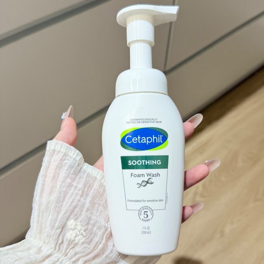 包邮 Cetaphil丝塔芙小云朵洁面200ml 温和氨基酸泡沫洗面奶