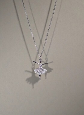 芭蕾舞女孩吊坠锁骨链