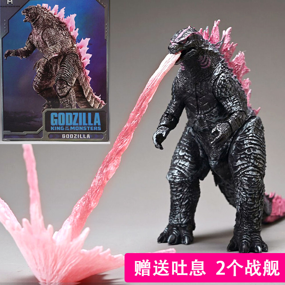 neca2024哥斯拉大战金刚2帝国崛起电影shm怪兽之王可动手办玩具