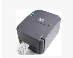 专业维修打印机 条码机  标签机  快递单打印机
