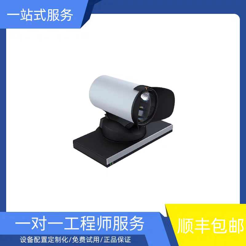 二手思科12倍光学变焦会议摄像头