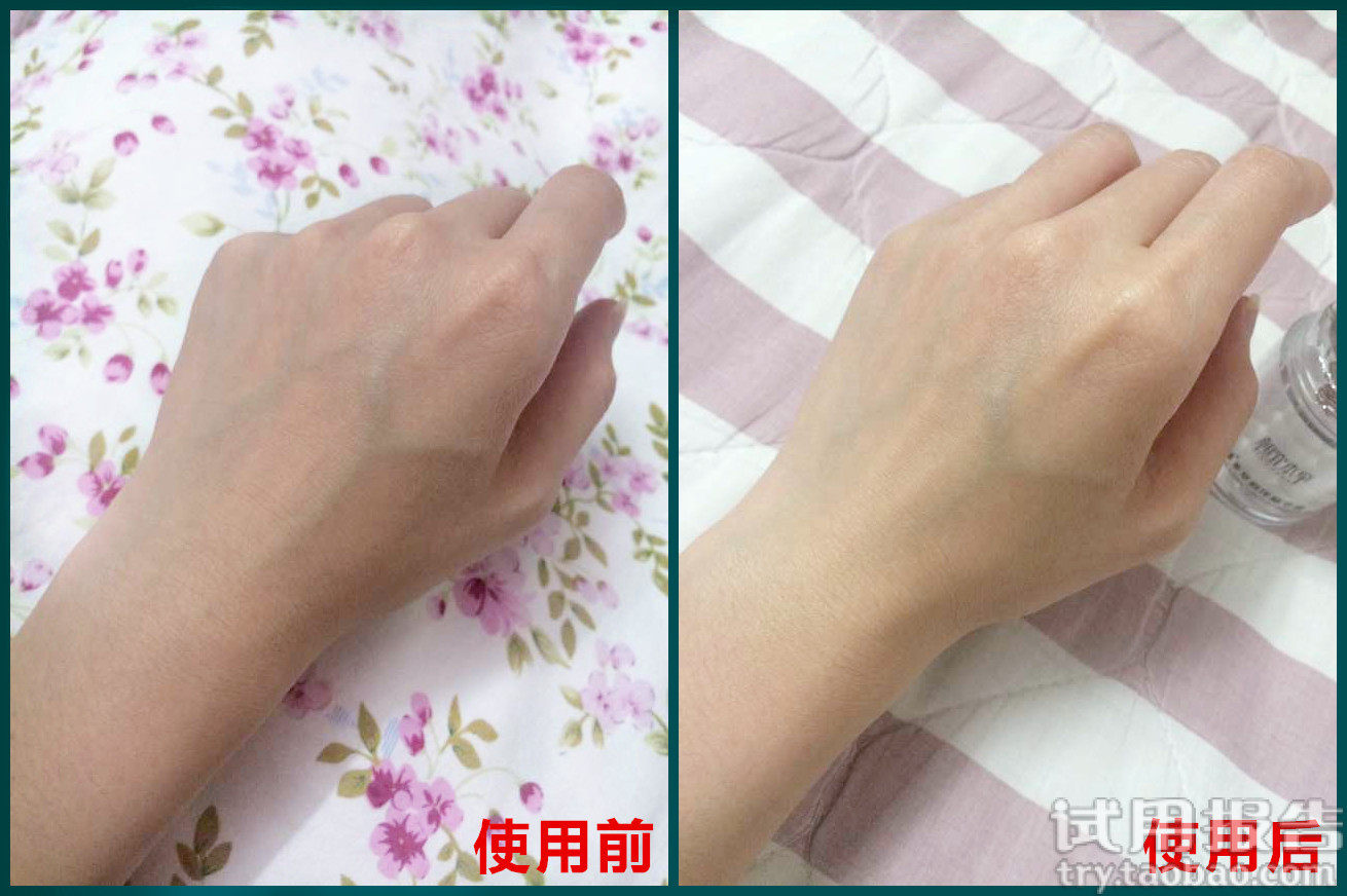 相宜本草四倍多萃润泽精华霜