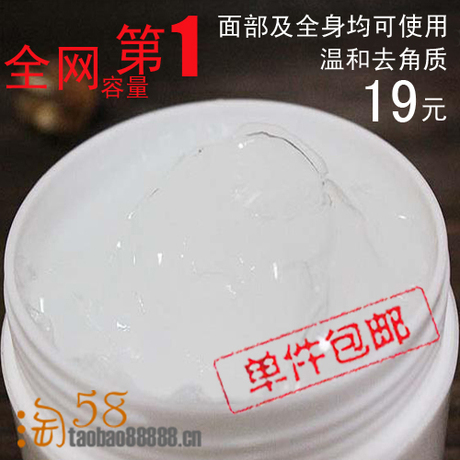 Corset - Ref 675655 Image 10