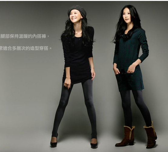 Pantalon collant - Ref 756370 Image 3