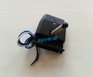 霍斯平移门机限位器限位开关常闭型行程开关撞停开关微动开关配件