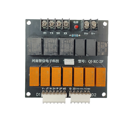 液压升降机 ZX-08-3 两三层货梯QJ－KC－2F微机控制主板显示板