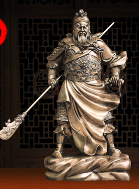 摆件纯铜供奉镇宅关二爷武财神像