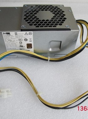 联想启天M425 M427 E75扬天M4900d M2200R电源FSP180-20TGBAB原装
