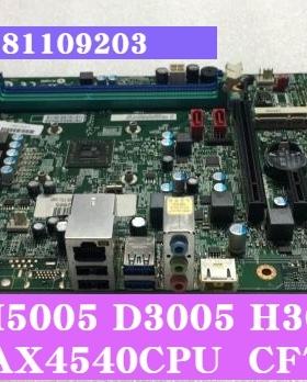 联想H3005 H5005 D3005家悦3005主板 CFT3I1 AX4 540四核CPU 包邮