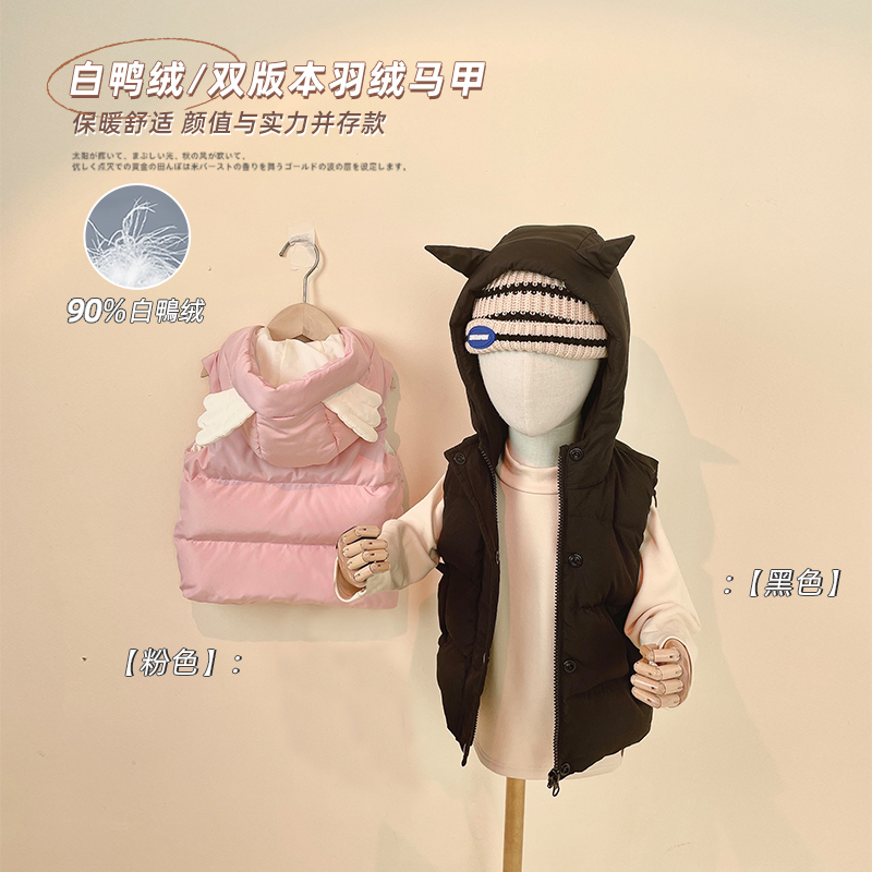 男童羽绒马甲秋冬外穿宝宝坎肩2023新款童装小童马夹冬装儿童背心