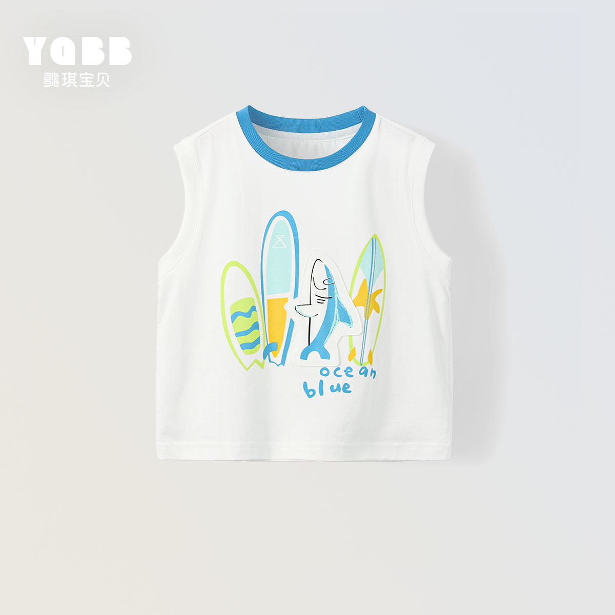 懿琪宝贝背心纯棉夏季儿童