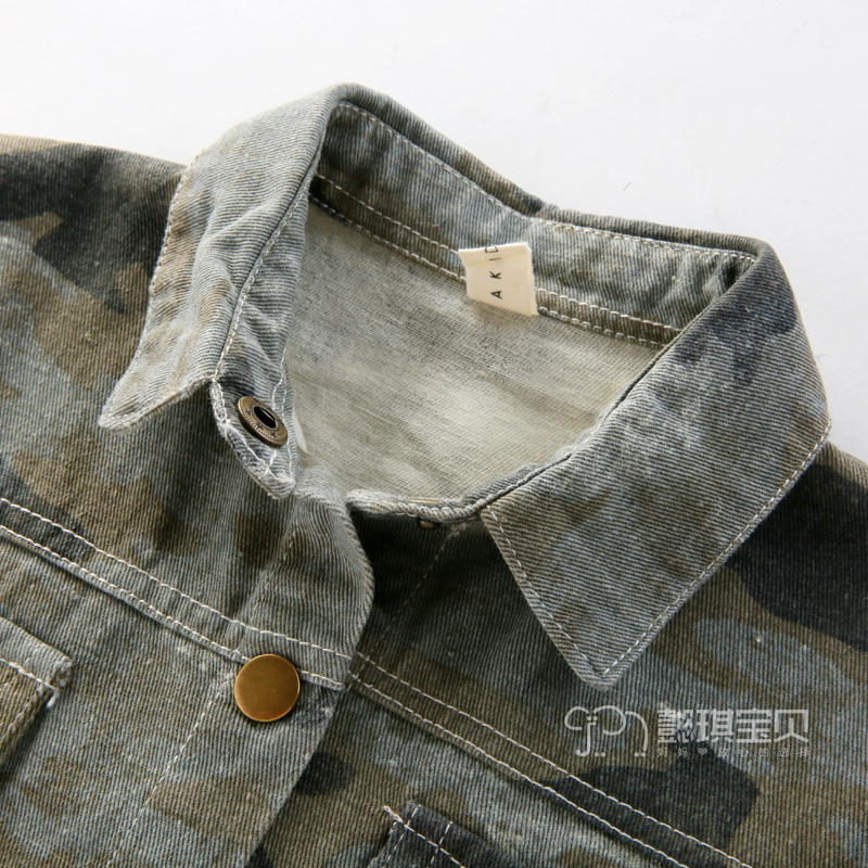 Chemise garcon à manche longue - Ref 2074403 Image 3