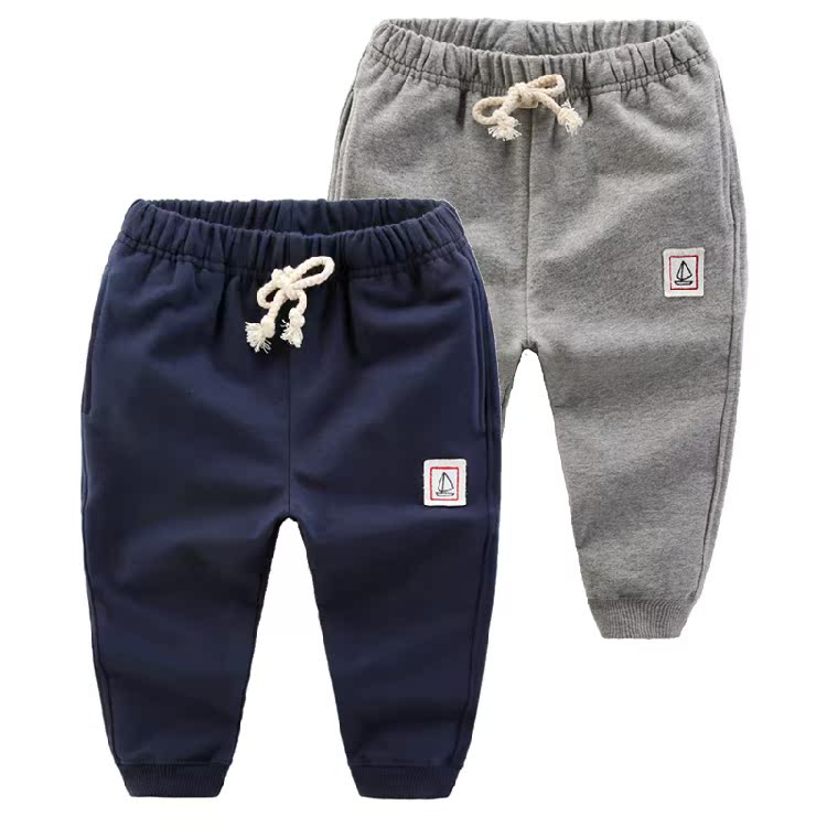 Pantalon garcon - Ref 2056020 Image 1