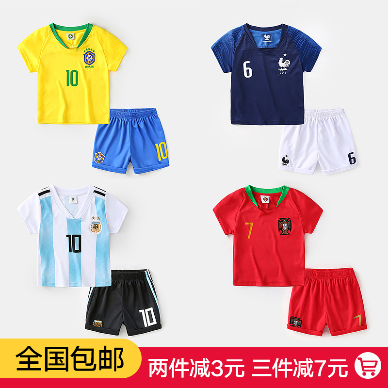 世界杯足球服套裝男童球衣3嬰兒寶寶球服薄款運動服5童裝兒童夏裝
