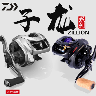 亿瓦子龙水滴轮远投防炸线