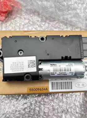 适用凯迪拉克CT6天窗电机天窗玻璃遮阳帘遮阳板电机模块马达