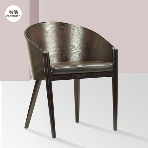 时尚围椅铁艺创意家具简约