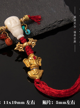 归真居藏式复古仿猛犸牙笑脸三通手持108星月菩提文玩手串diy隔珠