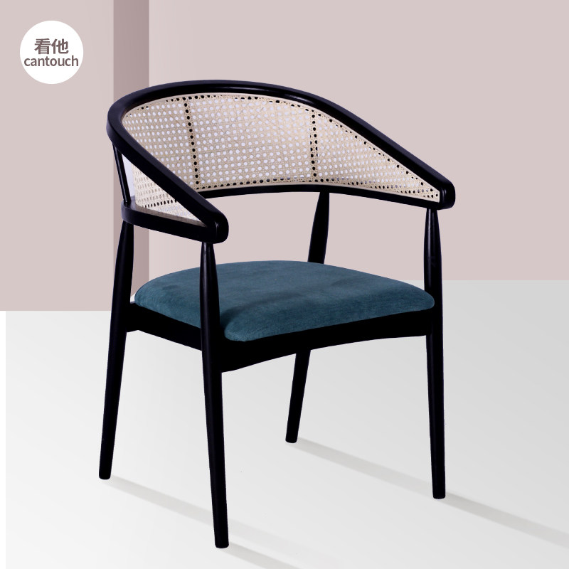 北欧现代中式藤编实木洽谈桌椅子售楼处民宿酒店会所休闲椅设计师