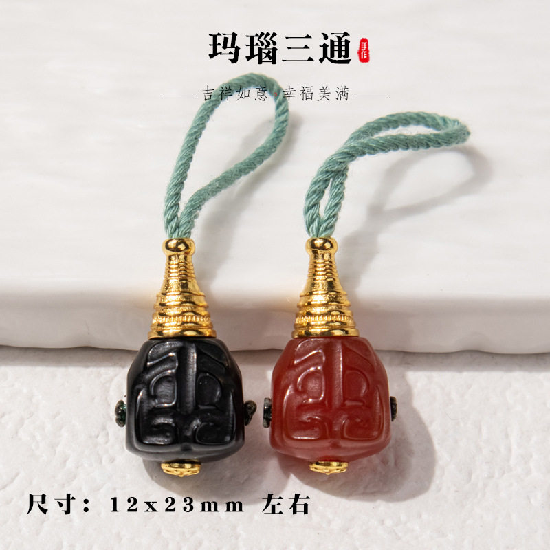 归真居新品红玛瑙黑玛瑙回纹珠三通配件diy手链手串项链文玩佛珠