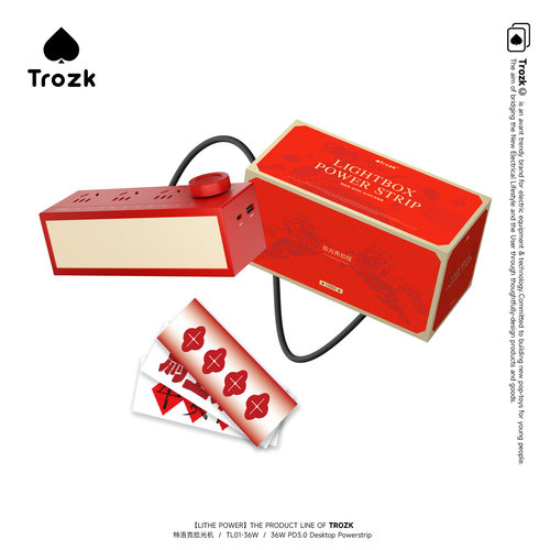 TROZK特洛克36w拾光机灯箱插排插线板氮化镓USB快充宿舍插座线板