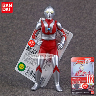 万代奥特曼奥特英雄500系列战斗姿态版软胶人偶模型儿童玩具