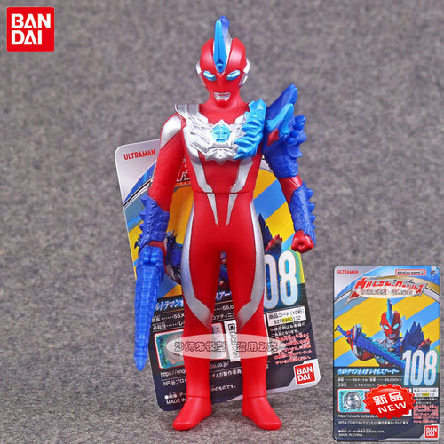 万代奥特曼奥特英雄500系列奥美迦青龙装甲模型软胶儿童玩具