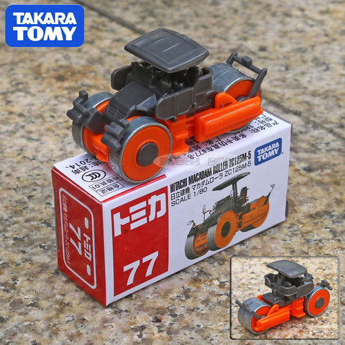 多美卡合金塑胶压路机模型