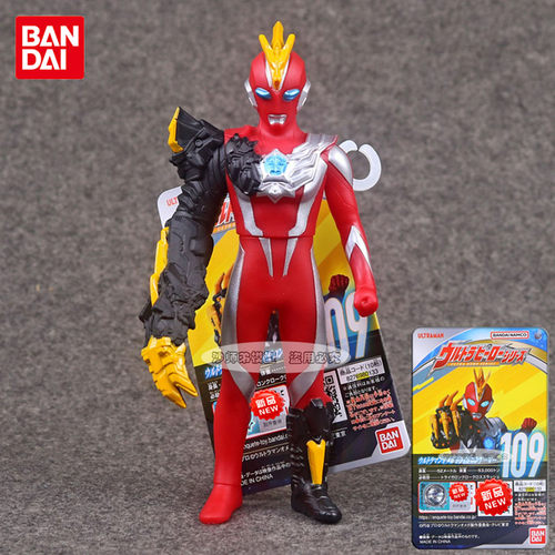 万代奥特曼奥美迦白虎装甲奥特英雄500系列软胶模型儿童玩具