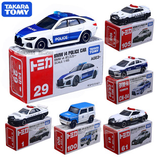 TOMY多美卡合金车布加迪宝马i4警察车巡逻车亚洲版 小汽模型玩具车