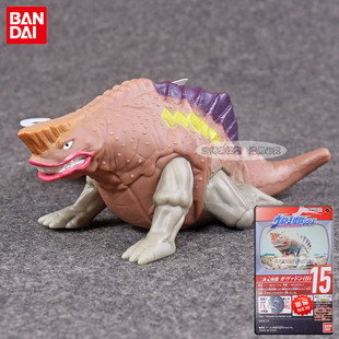 万代奥特曼奥特怪兽500系列加巴顿（B）软胶模型儿童玩具